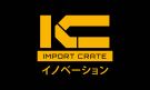 Import Crate